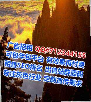 鄂州卵子养殖公司